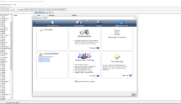 IBM Rational DOORS (requirements management tool with DXL) - Welcome page